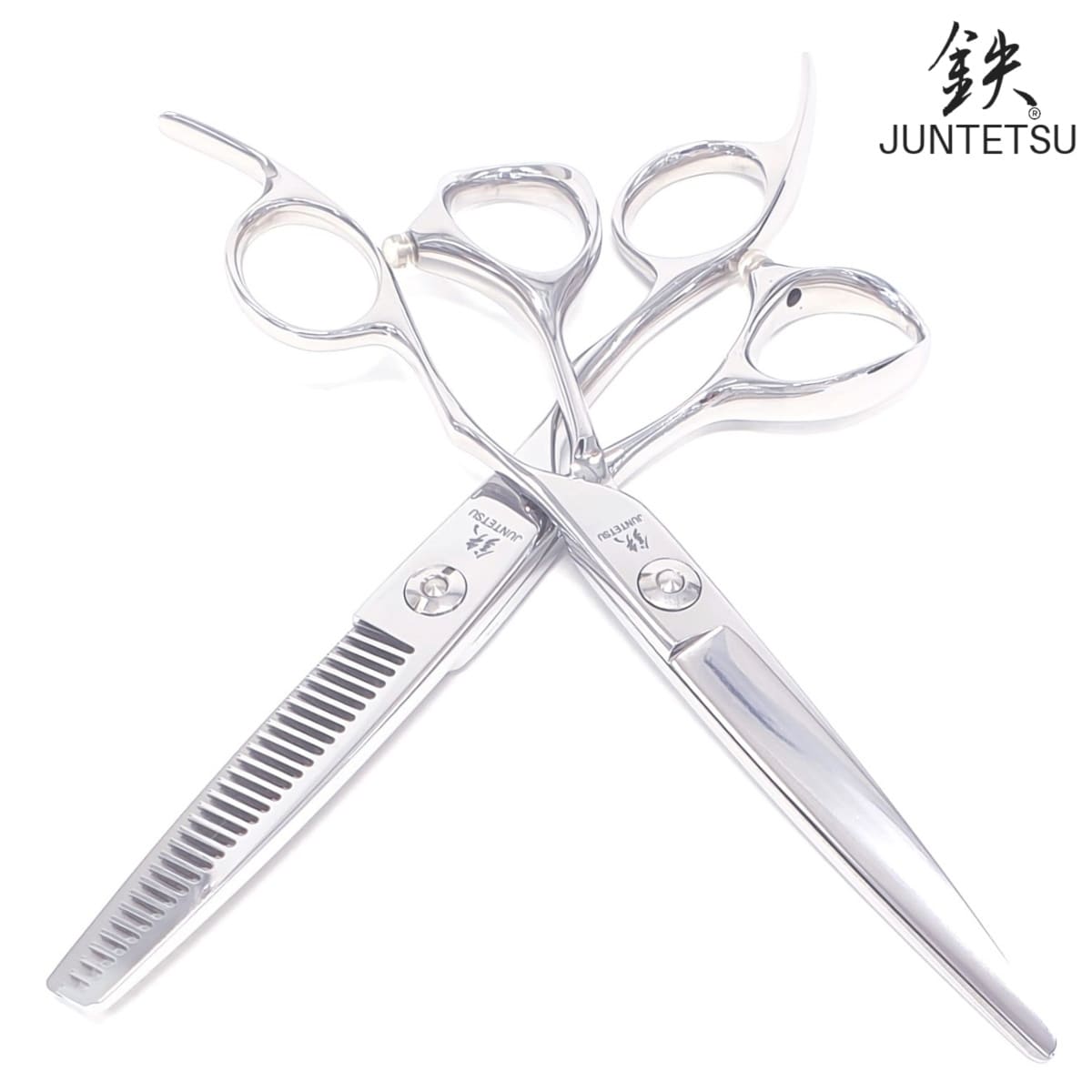 Juntetsu Offset Scissor Set | Hair Cutting & Thinning Kit logo