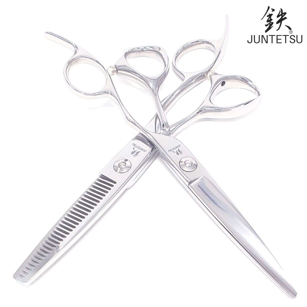 The Juntetsu Offset Set - Cutting & Thinning Kit